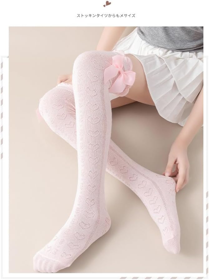Toptim Kid Girls Knee High Stockings or Over Calf Socks Cotton Princess Tube Dress Socks - Image 4